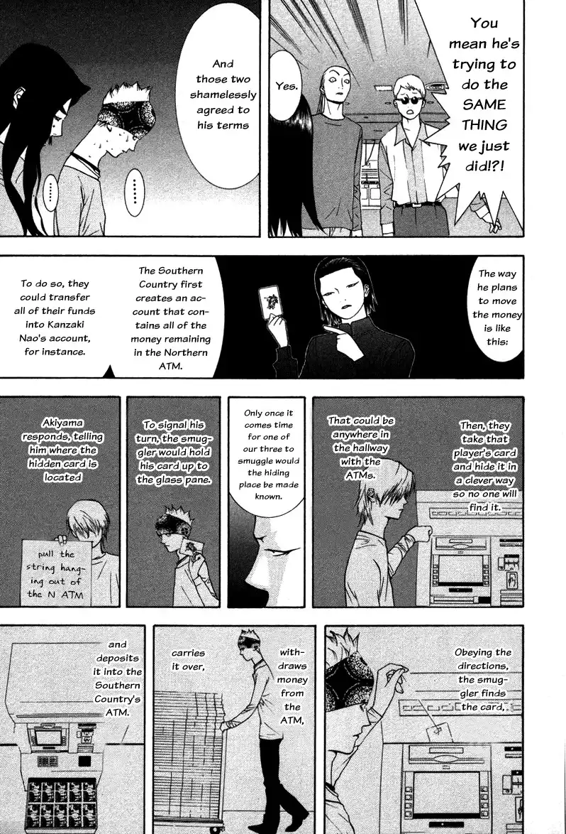 Liar Game Chapter 52 5